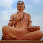 ಬಸವಣ್ಣನವರ ಸಂಪೂರ್ಣ ವಚನಗಳು Basaveshwara Vachanagalu