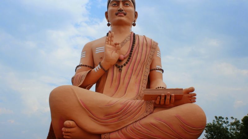 Basaveshwara Vachanagalu
