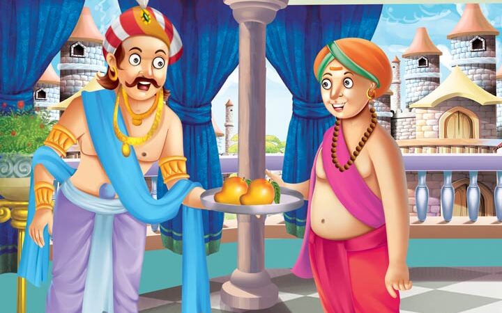 Tenali Rama Story krishna devaraya Mangoes