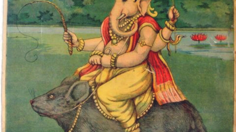 Ganesh mouse god