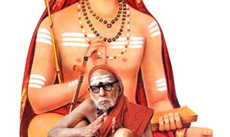 chandarashekar swami kanchi