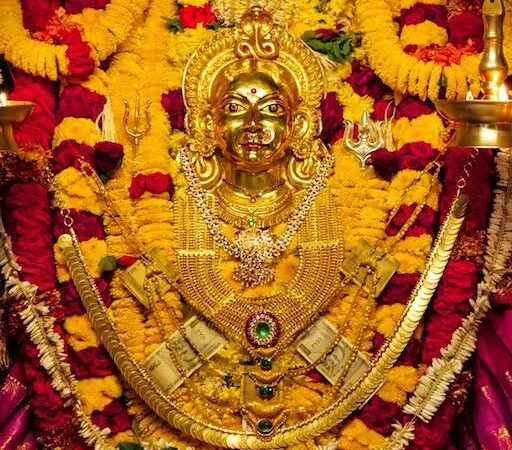 siganduru-chodeshwari