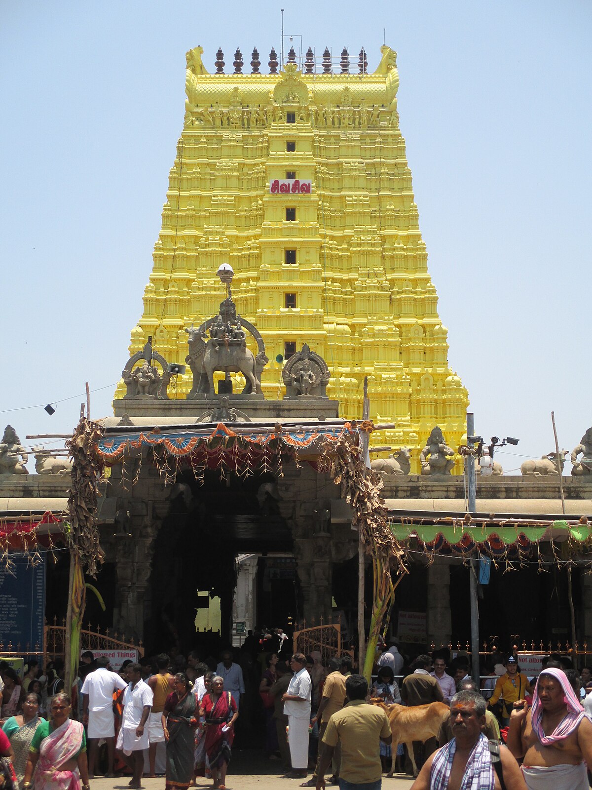 ಚತುರ್ಯುಗಮೂರ್ತಿ ರಾಮೇಶ್ವರಸ್ವಾಮಿ ಹಾಗೂ ಇತರ ದೇವಸ್ಥಾನಗಳು – ಅರಕಲಗೂಡು ತಾಲೂಕಿನ ರಾಮನಾಥಪುರ